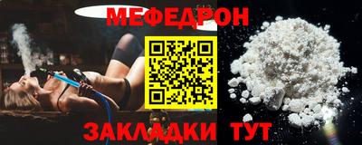 кокаин Свободный
