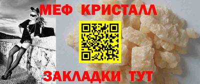 jwh Севастополь