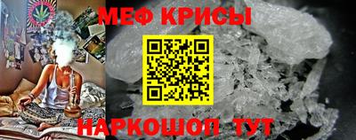 кокаин Свободный