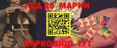 Альфа ПВП Рузаевка
