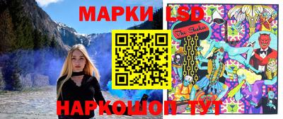 ALPHA-PVP Среднеуральск
