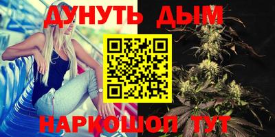 спиды Рыбинск