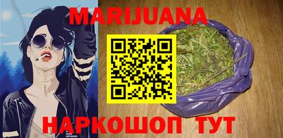 jwh Севастополь