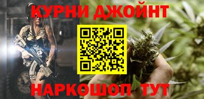 дмт Северобайкальск