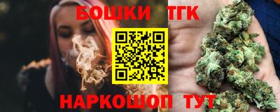 кокаин Свободный