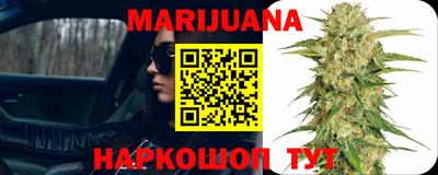 кокаин Свободный