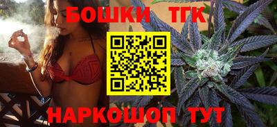 Альфа ПВП Рузаевка