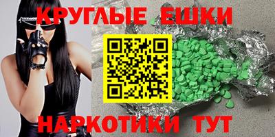кокаин Свободный
