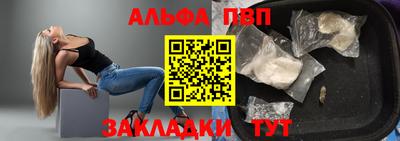 дмт Северобайкальск