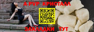 дмт Северобайкальск