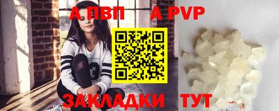 кокаин Свободный