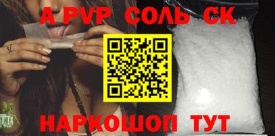 дмт Северобайкальск