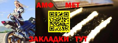 прущий лед Рязань