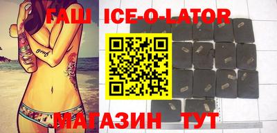Альфа ПВП Рузаевка