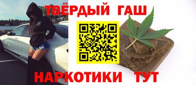 прущий лед Рязань