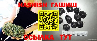 прущий лед Рязань
