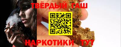 Альфа ПВП Рузаевка