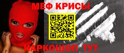 Альфа ПВП Рузаевка