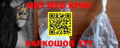 jwh Севастополь